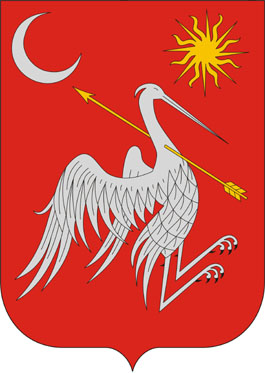 Logo_Marcali